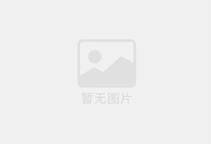 长春新区精准测漏水师傅的电话是多少？